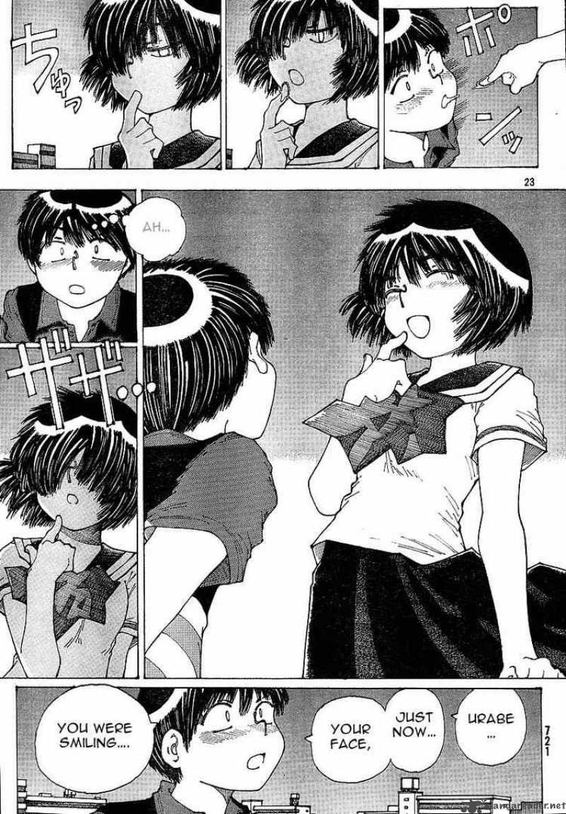 Mysterious Girlfriend X 34 23