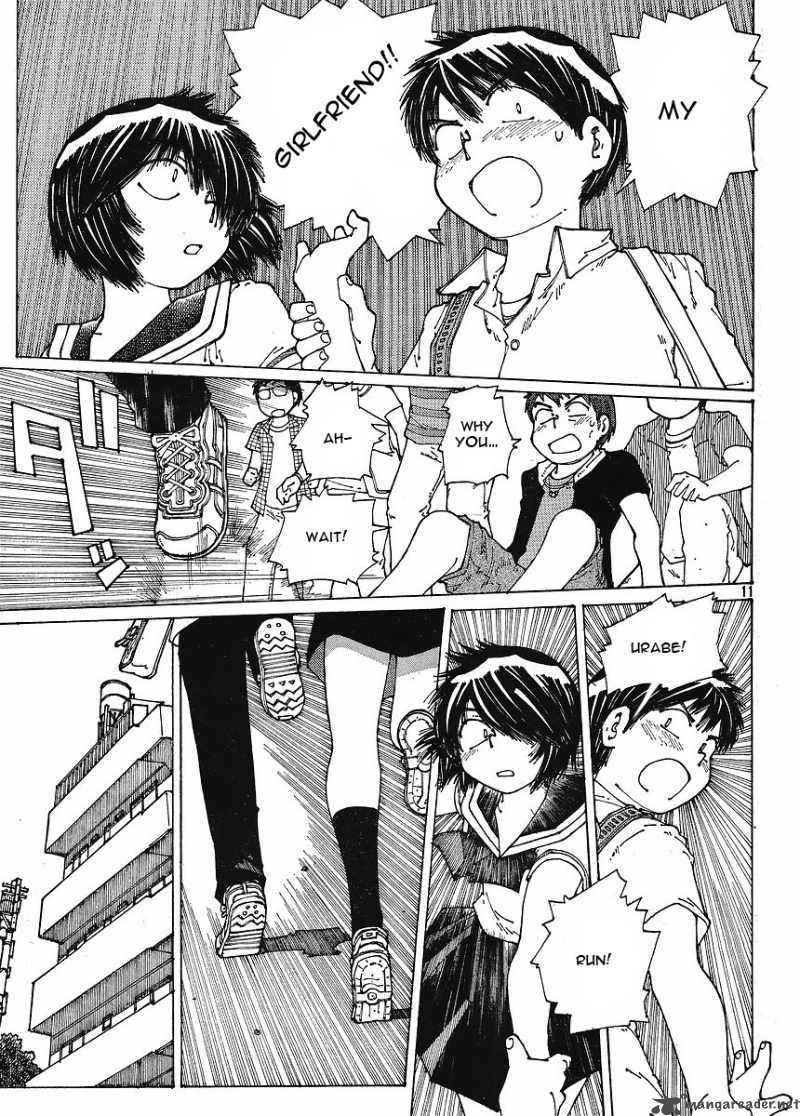 Mysterious Girlfriend X 45 11