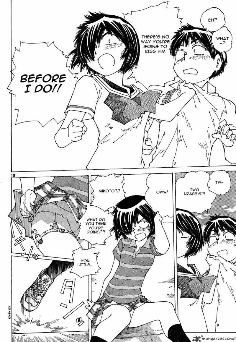 Mysterious Girlfriend X 48 18