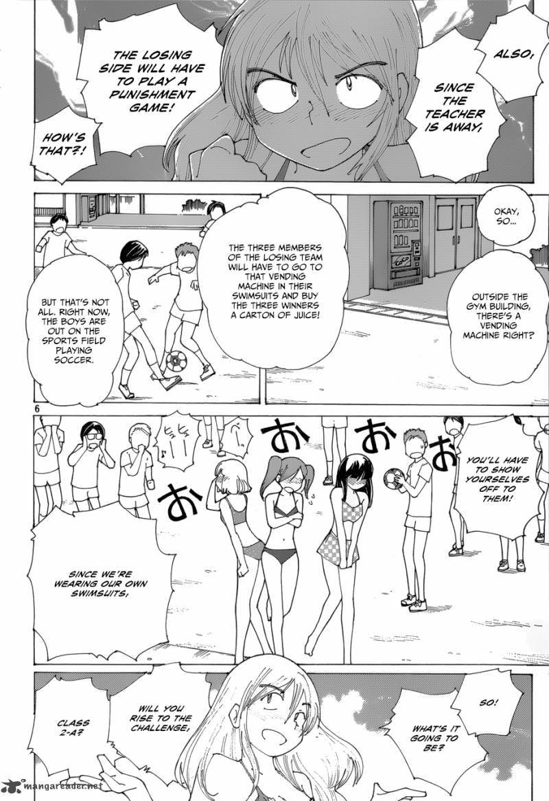 Mysterious Girlfriend X 79 7