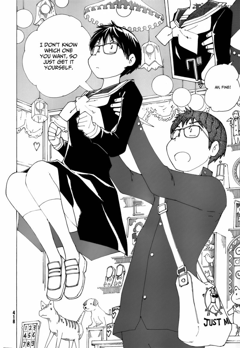 Mysterious Girlfriend X 81 16
