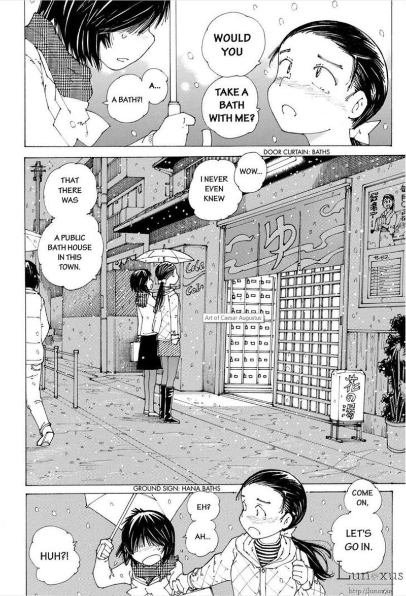 Mysterious Girlfriend X 85 9