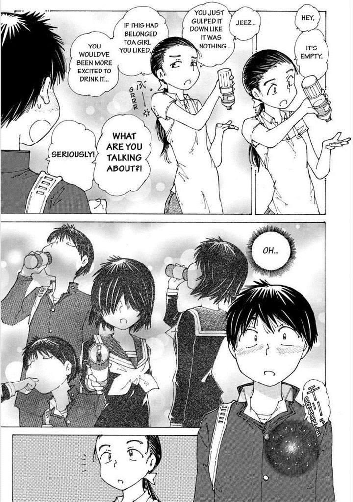 Mysterious Girlfriend X 88 13