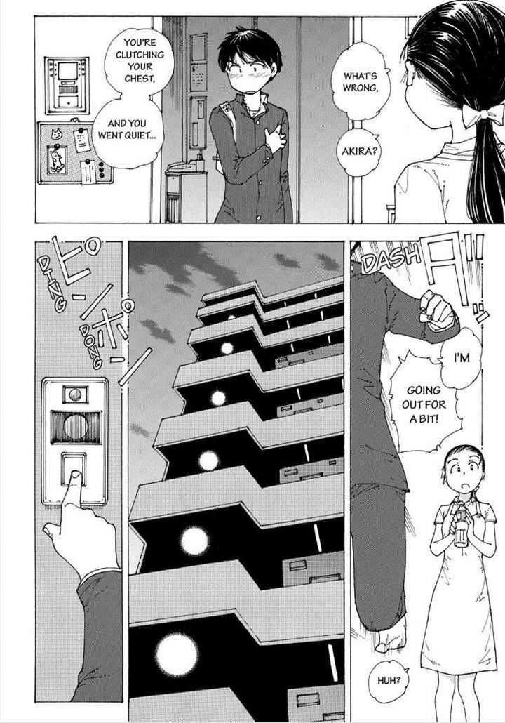 Mysterious Girlfriend X 88 14