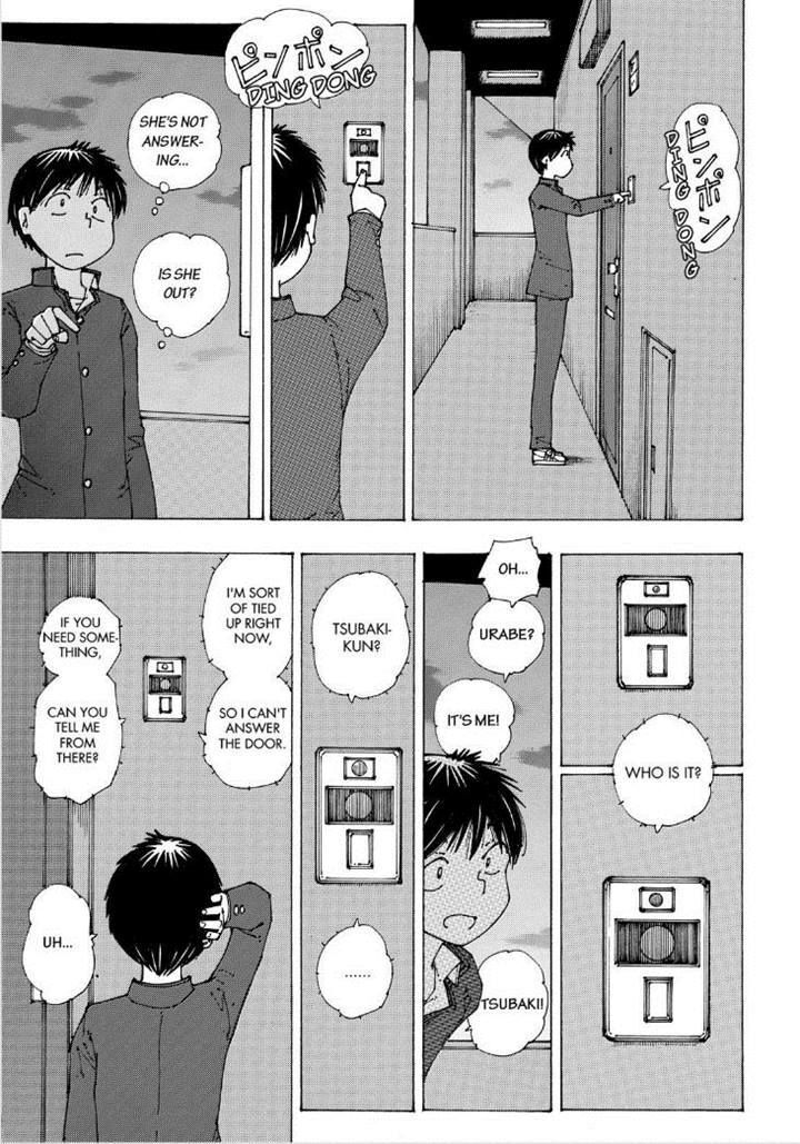Mysterious Girlfriend X 88 15