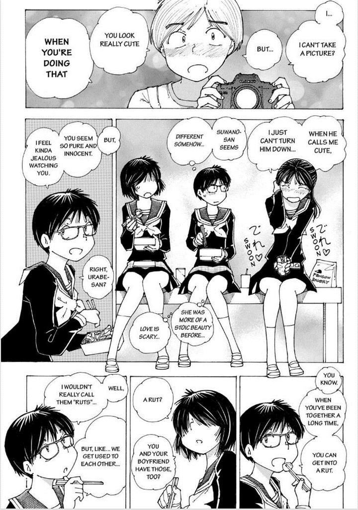 Mysterious Girlfriend X 88 4