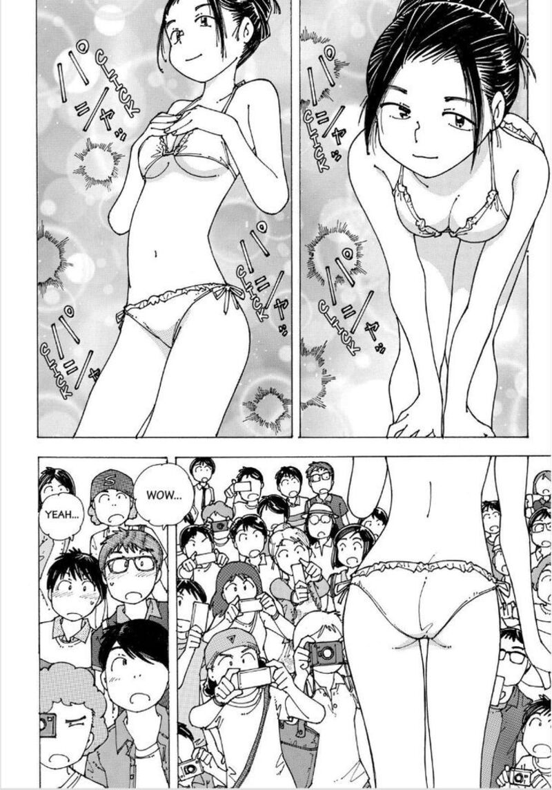 Mysterious Girlfriend X 90 10