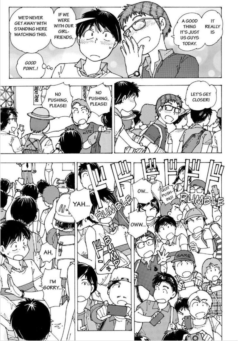 Mysterious Girlfriend X 90 11