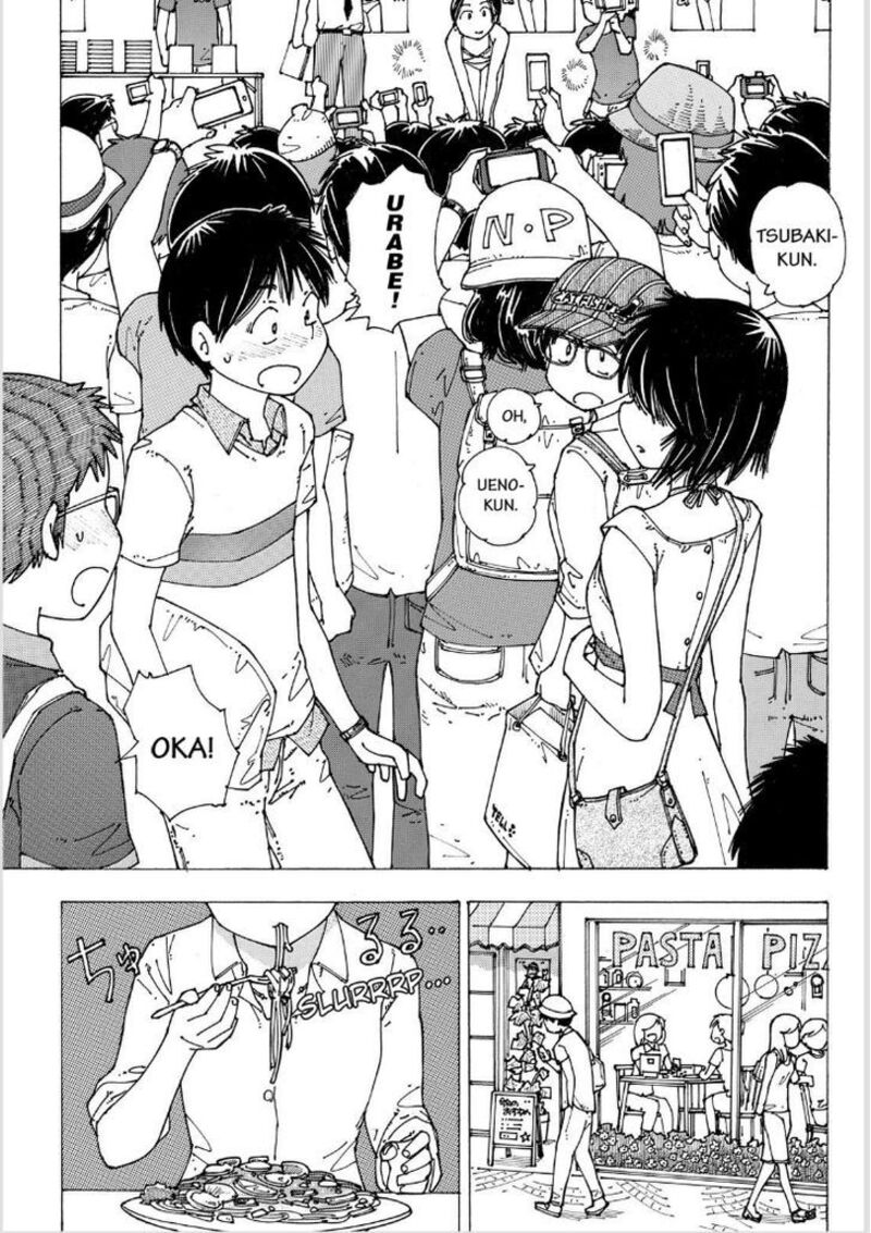 Mysterious Girlfriend X 90 12