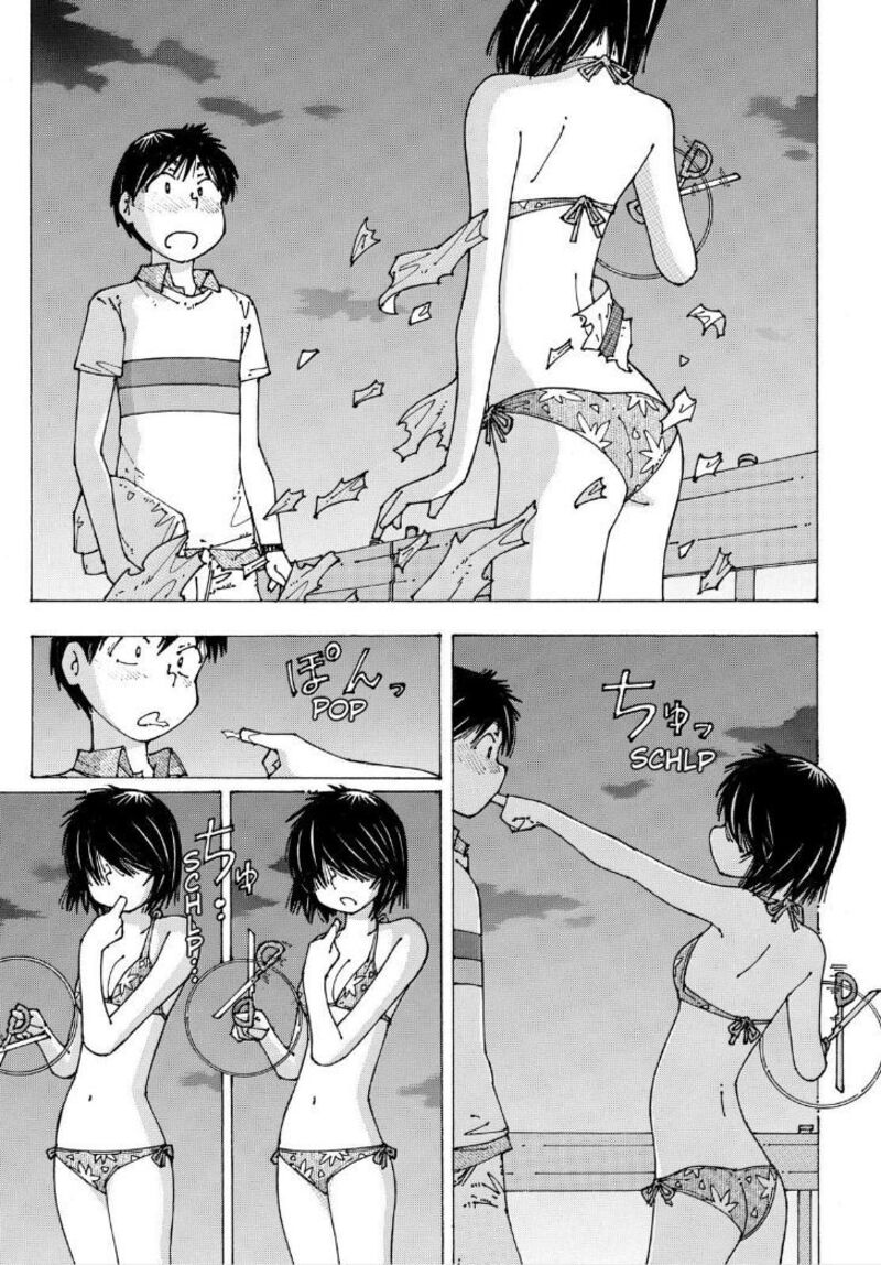 Mysterious Girlfriend X 90 21