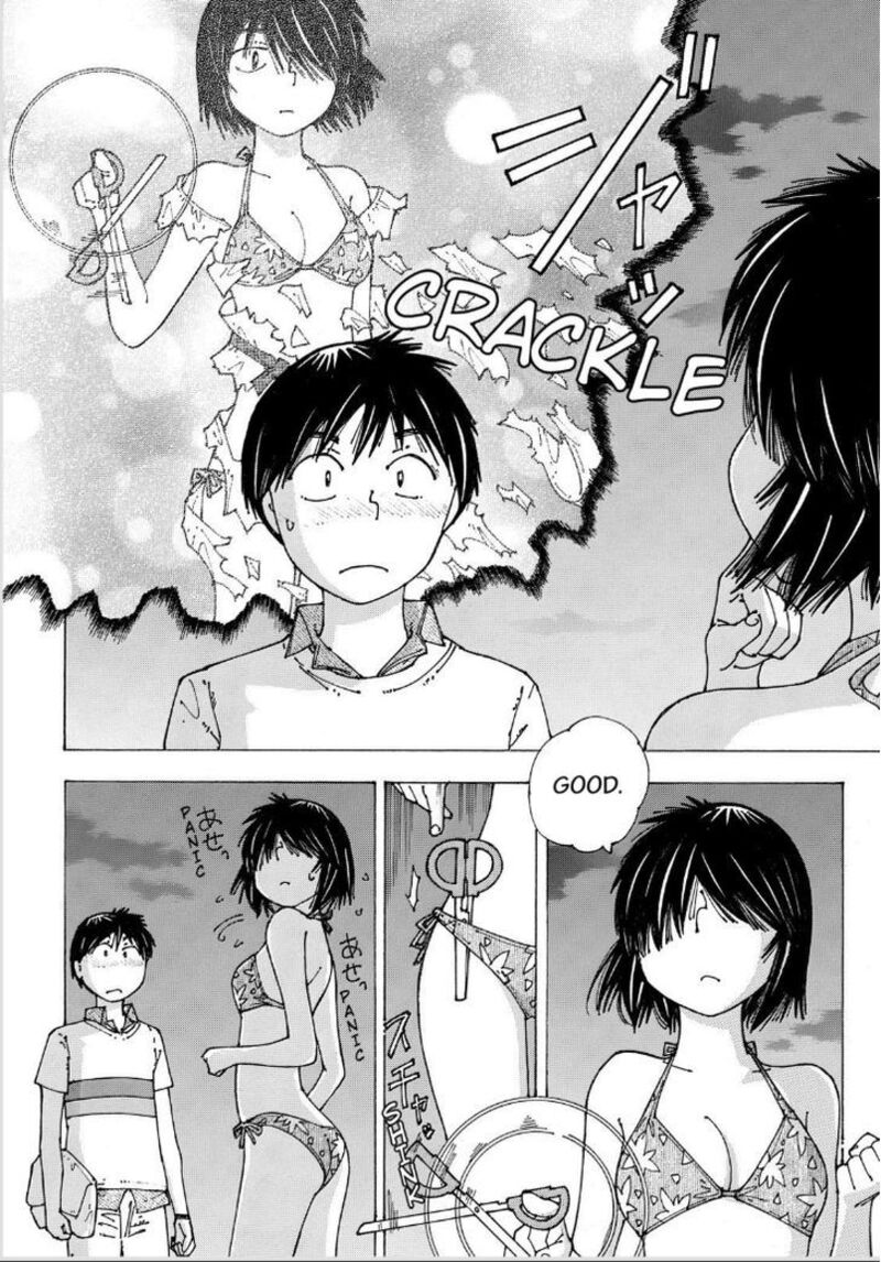Mysterious Girlfriend X 90 22