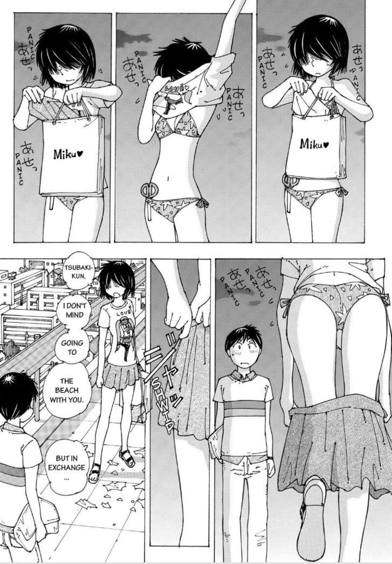 Mysterious Girlfriend X 90 23