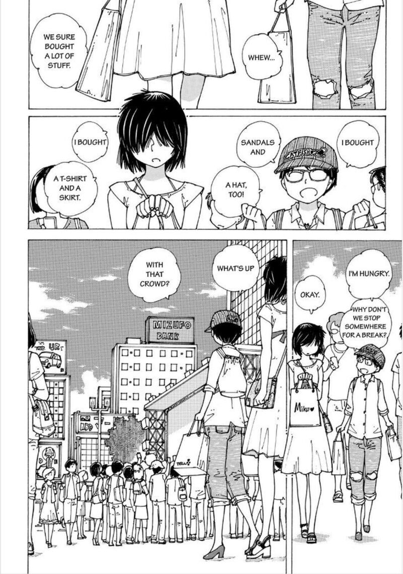 Mysterious Girlfriend X 90 8