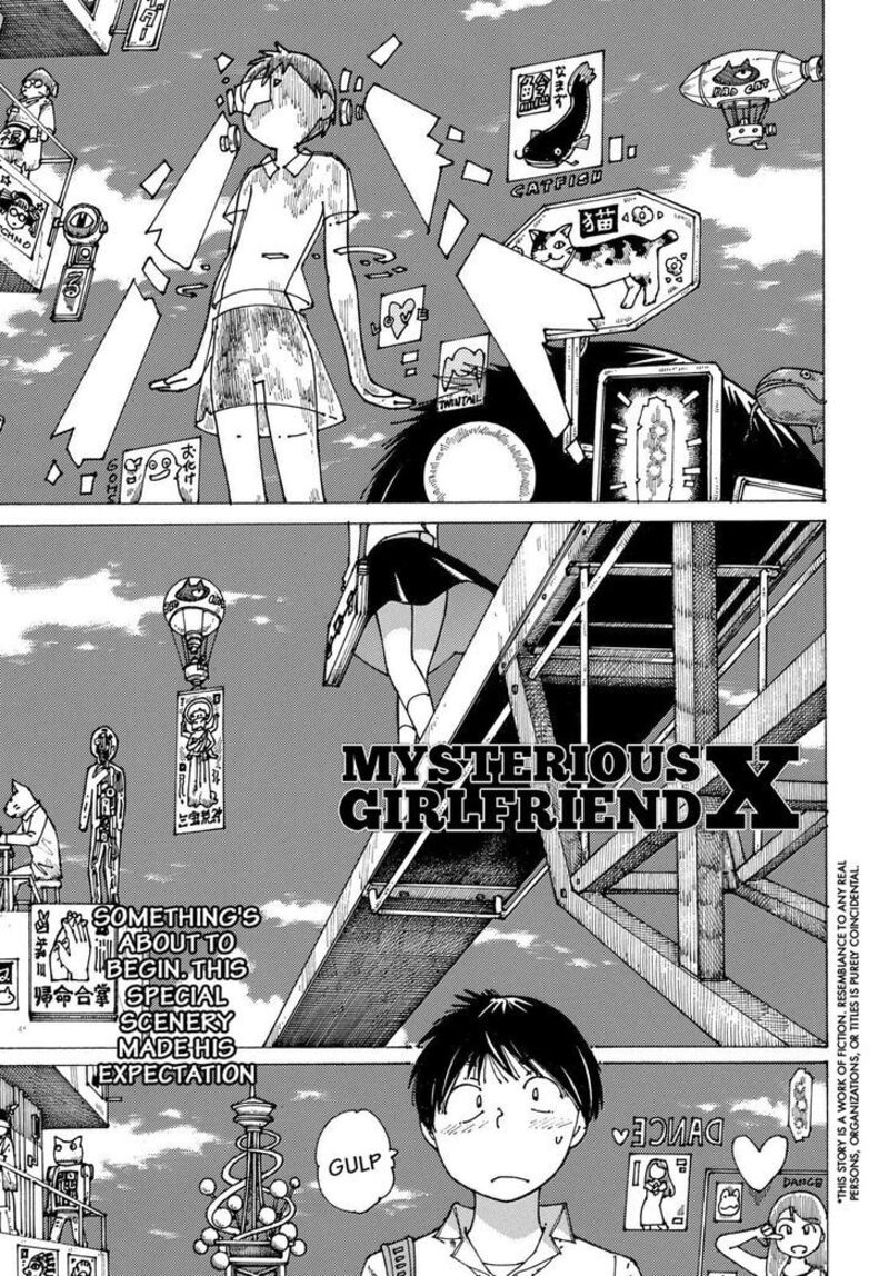 Mysterious Girlfriend X 91 1