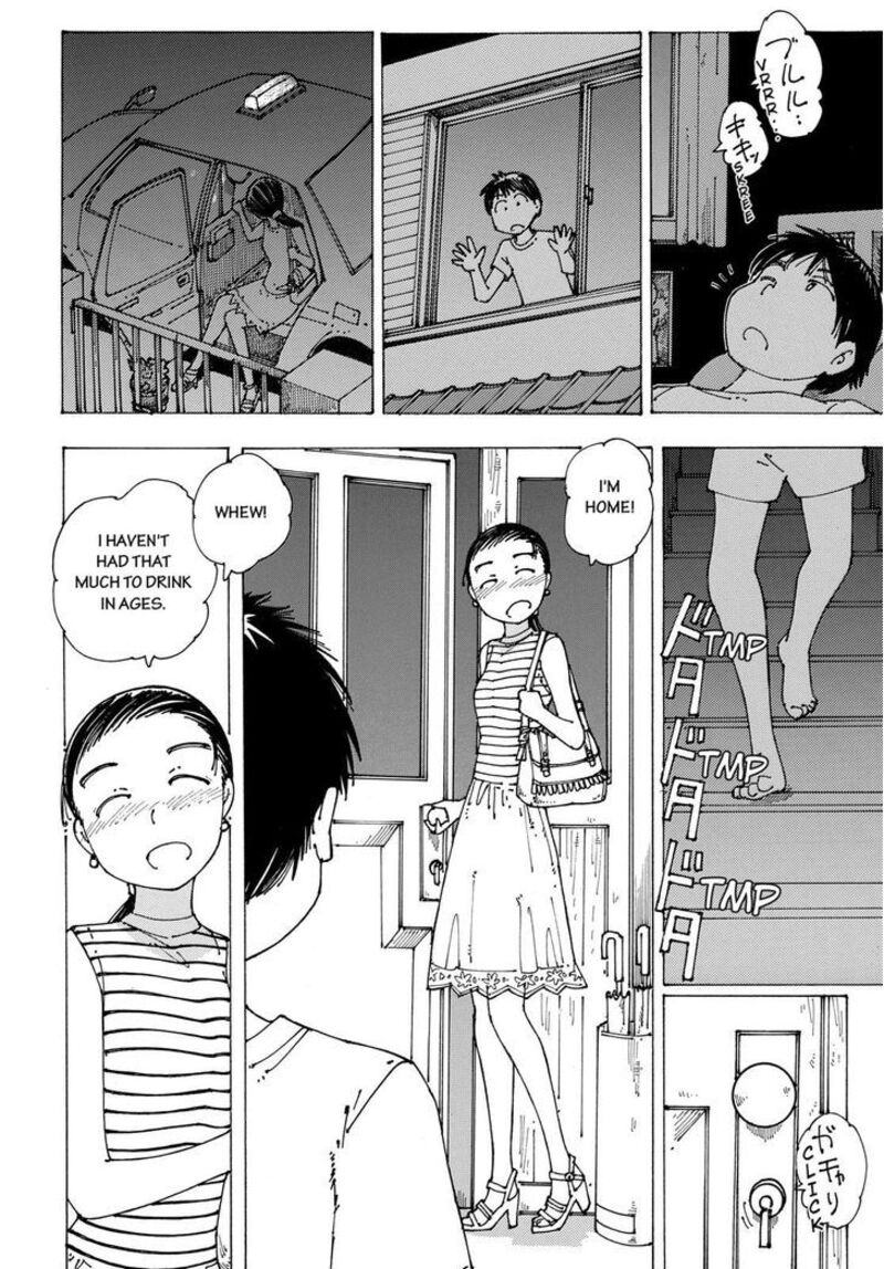 Mysterious Girlfriend X 91 12