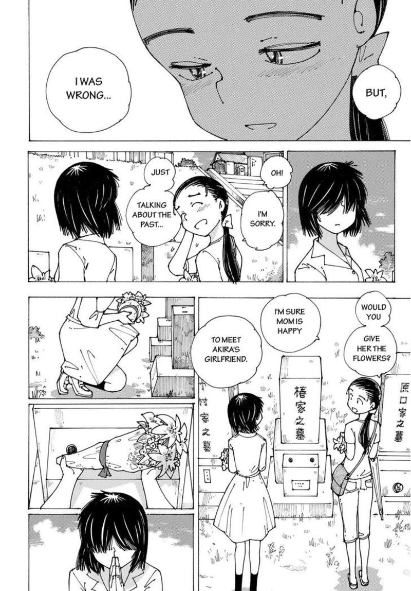 Mysterious Girlfriend X 92 10