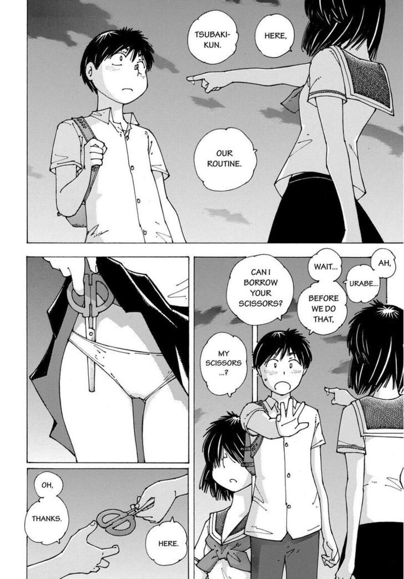 Mysterious Girlfriend X 92 16