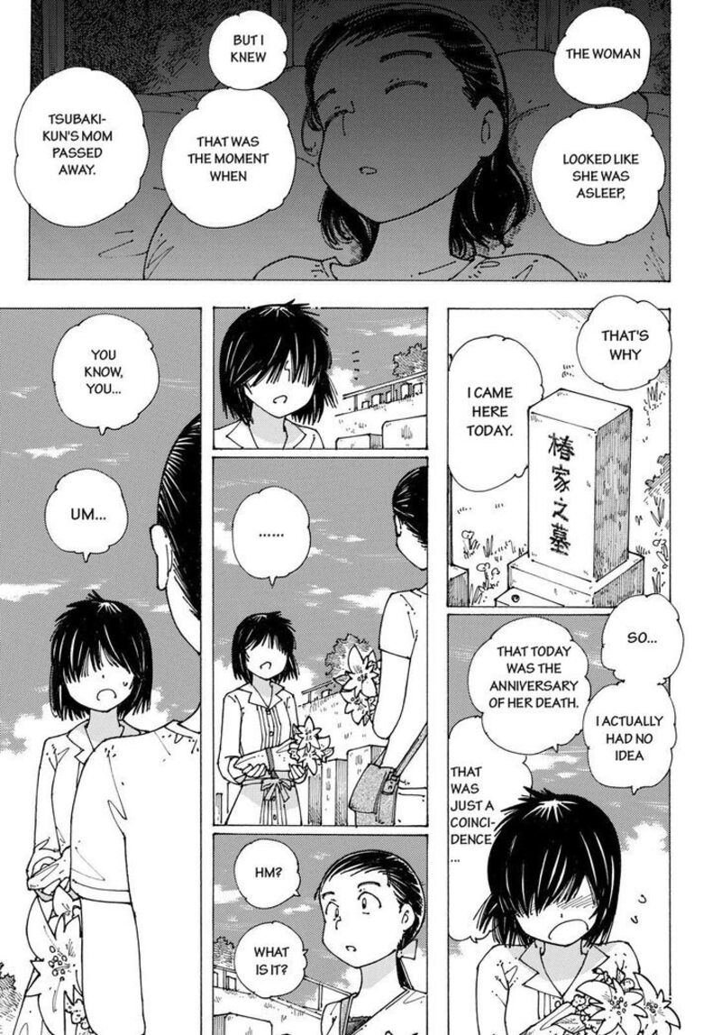 Mysterious Girlfriend X 92 5