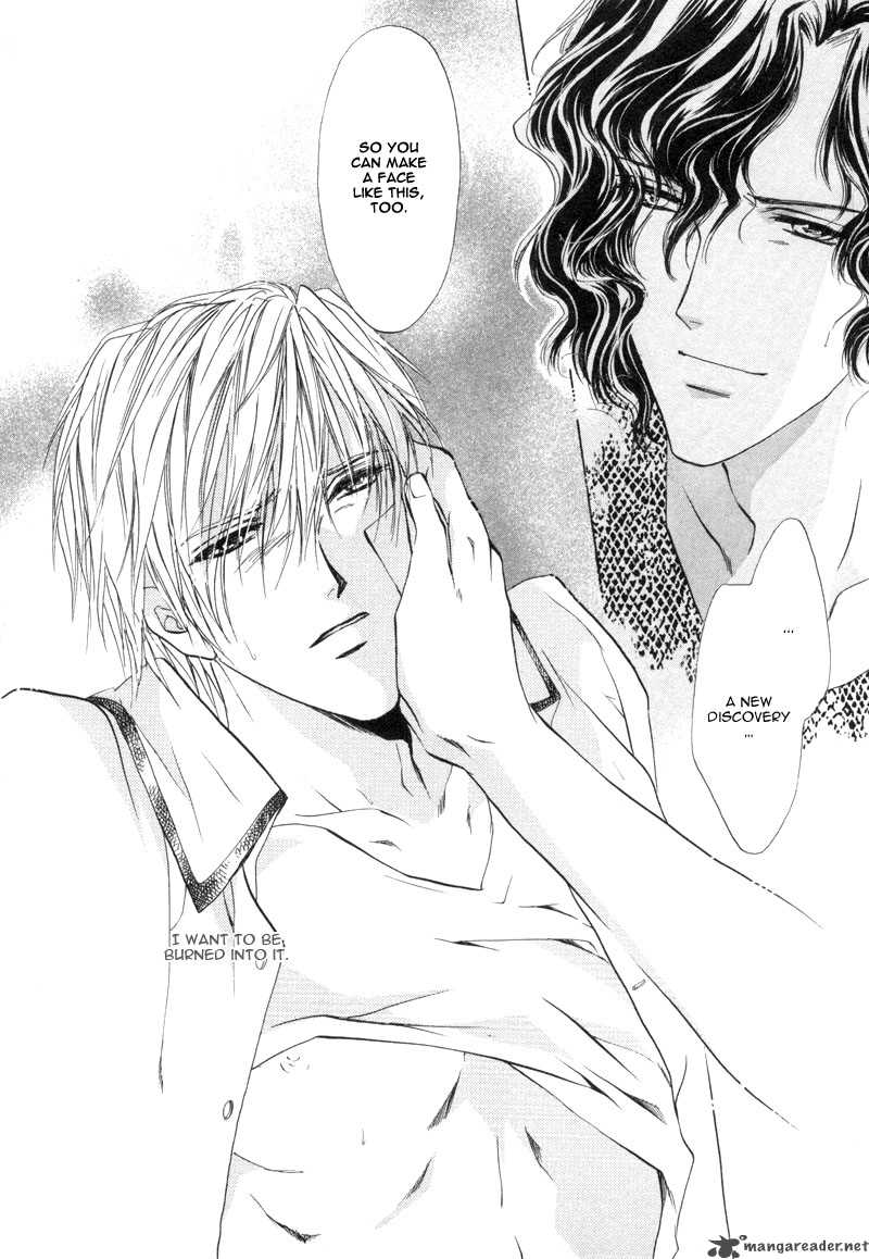 Myuuzu Gakuen De Aou 2 49