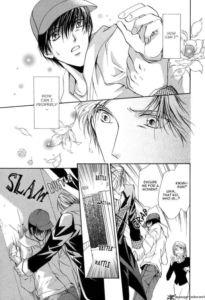 Myuuzu Gakuen De Aou 4 35