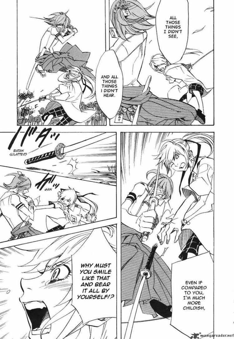 Nabari No Ou 26 7