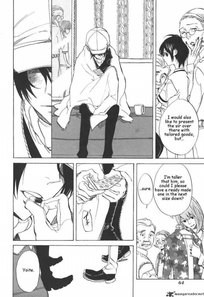 Nabari No Ou 29 22