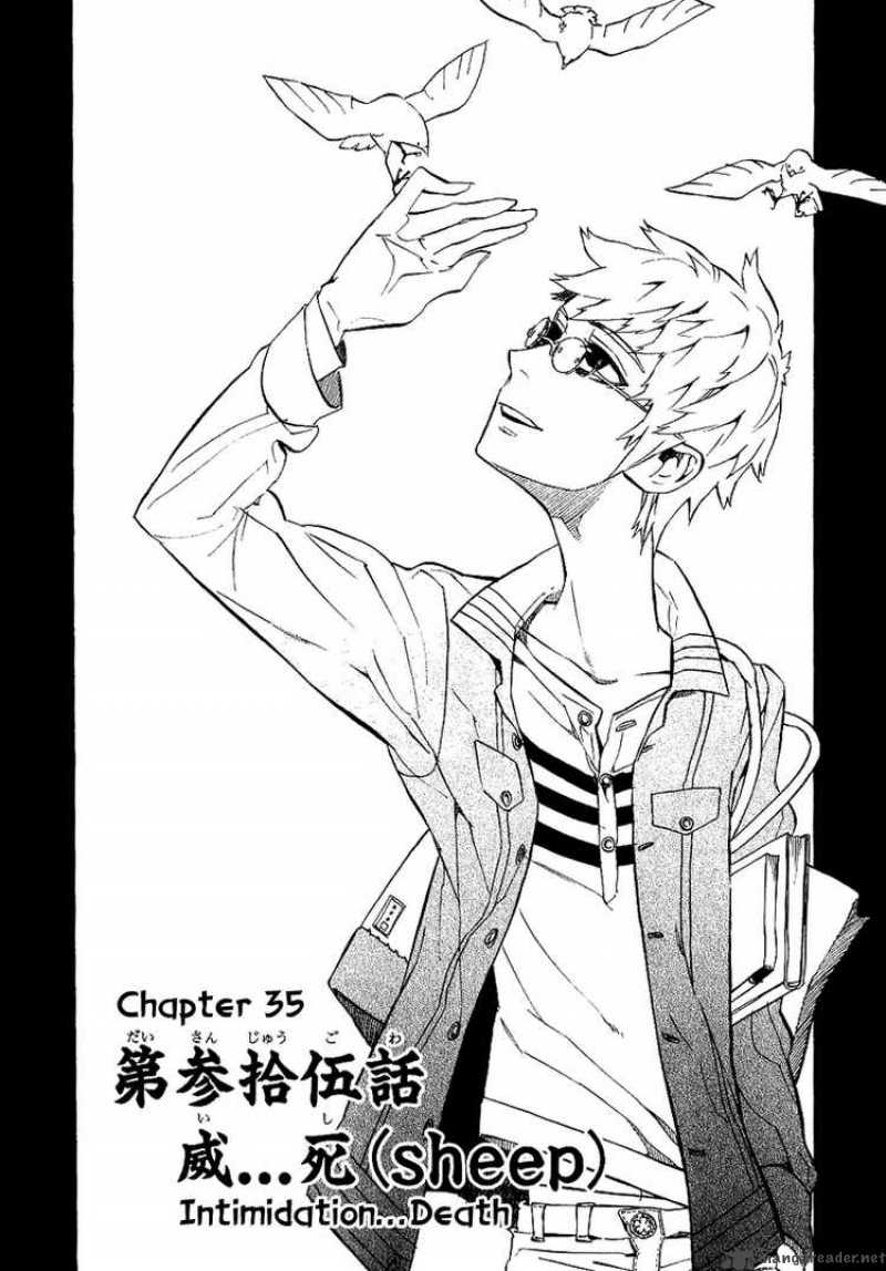 Nabari No Ou 35 3