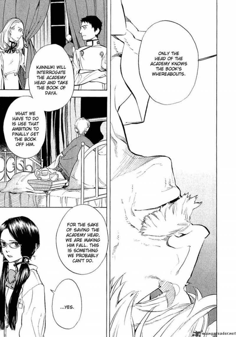 Nabari No Ou 35 5