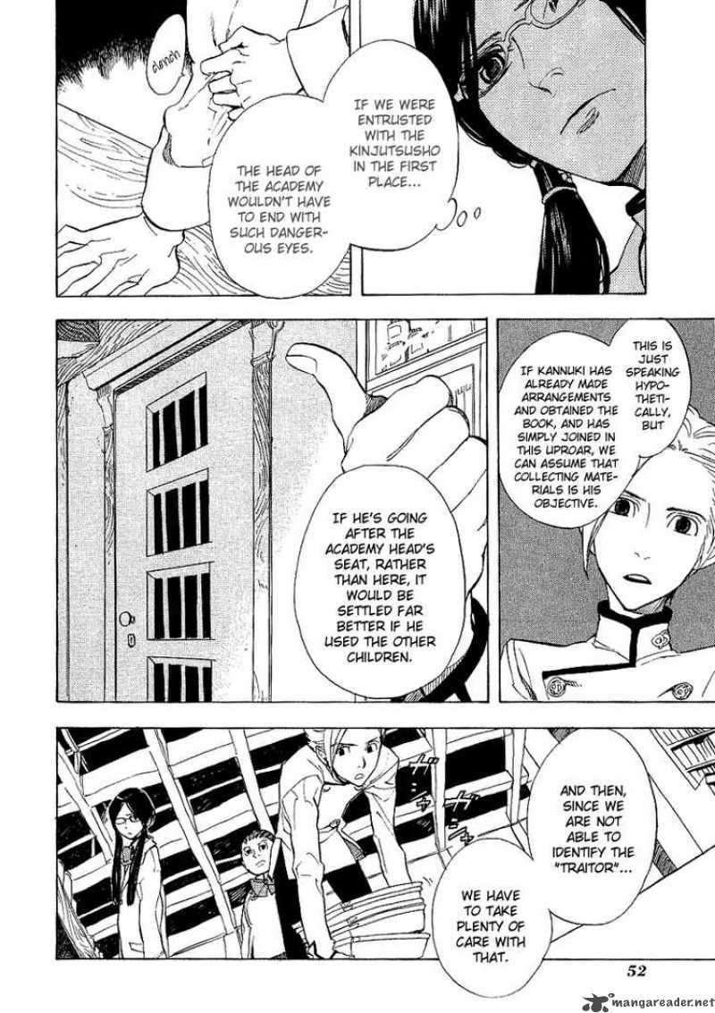 Nabari No Ou 35 6