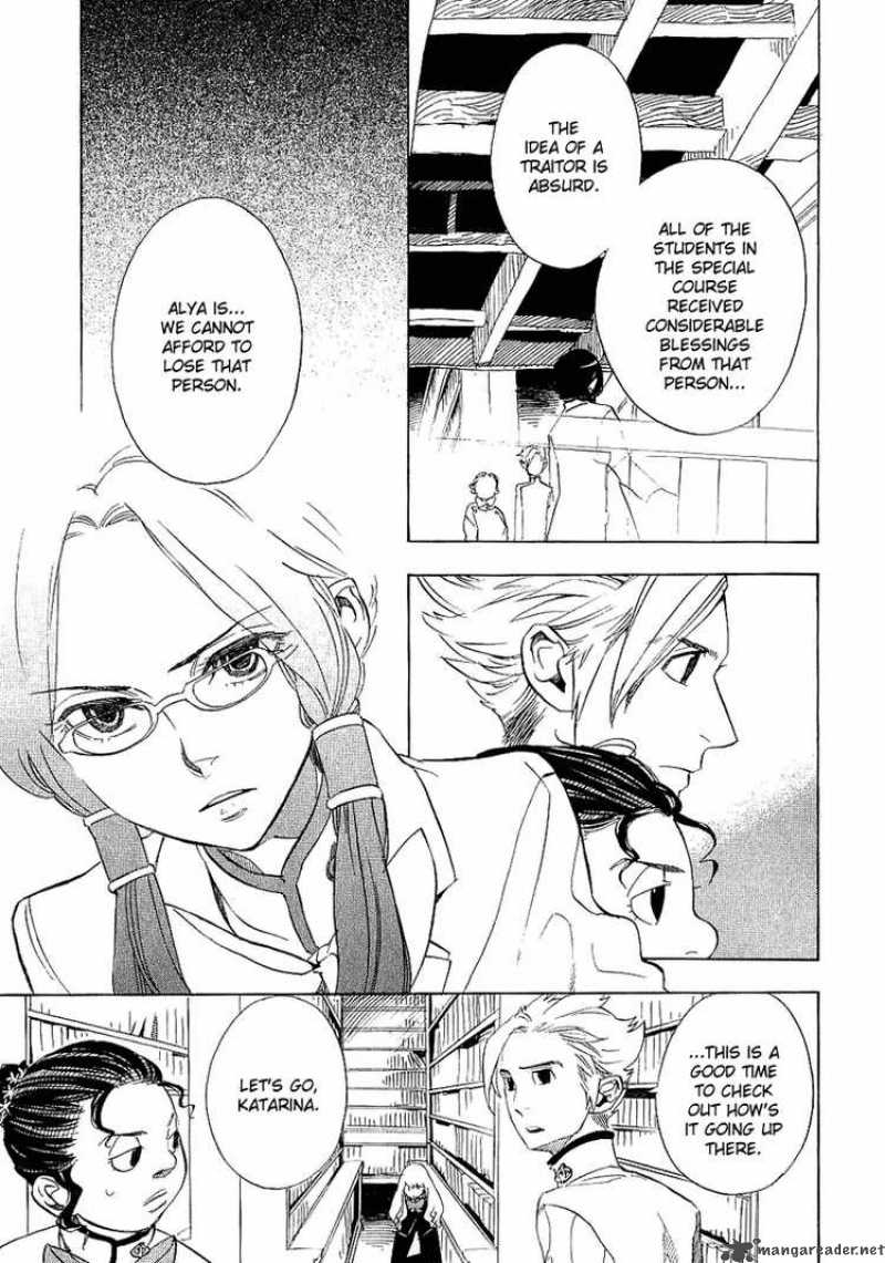 Nabari No Ou 35 9