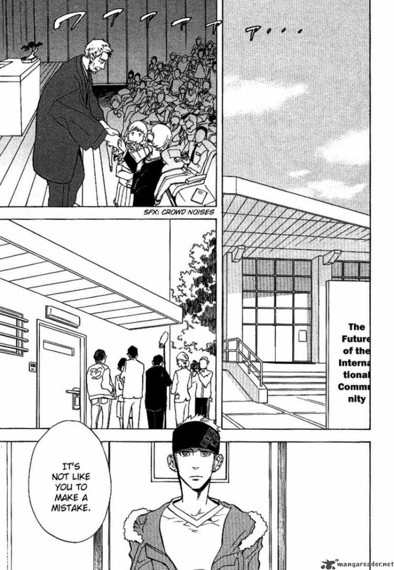 Nabari No Ou 43 4