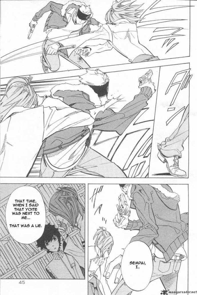 Nabari No Ou 48 21