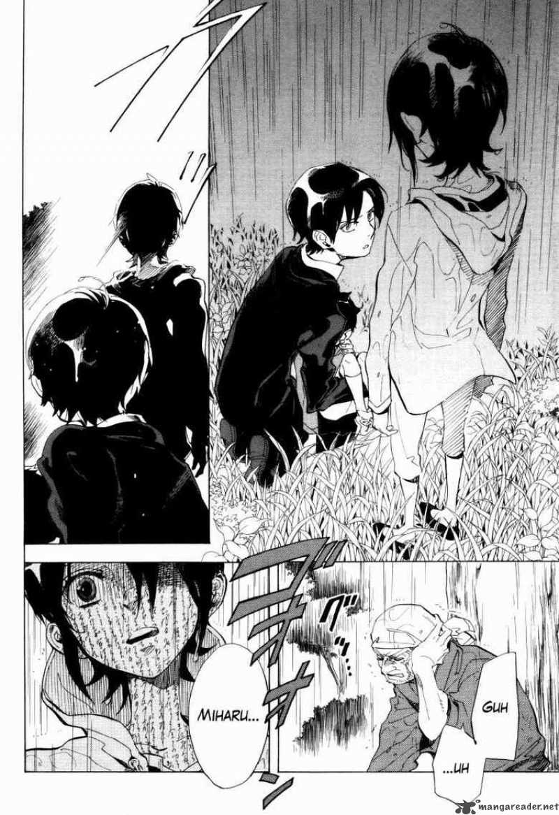 Nabari No Ou 65 13