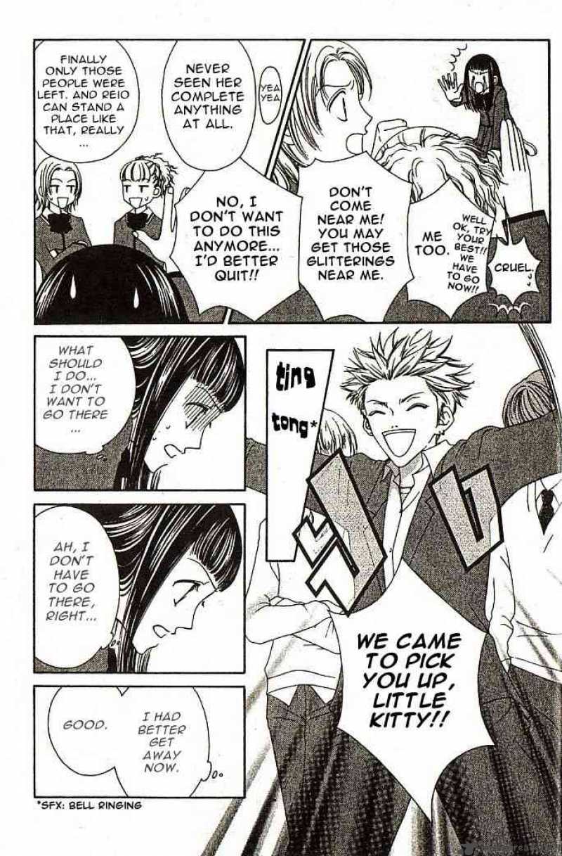 Nadeshiko Club 1 12