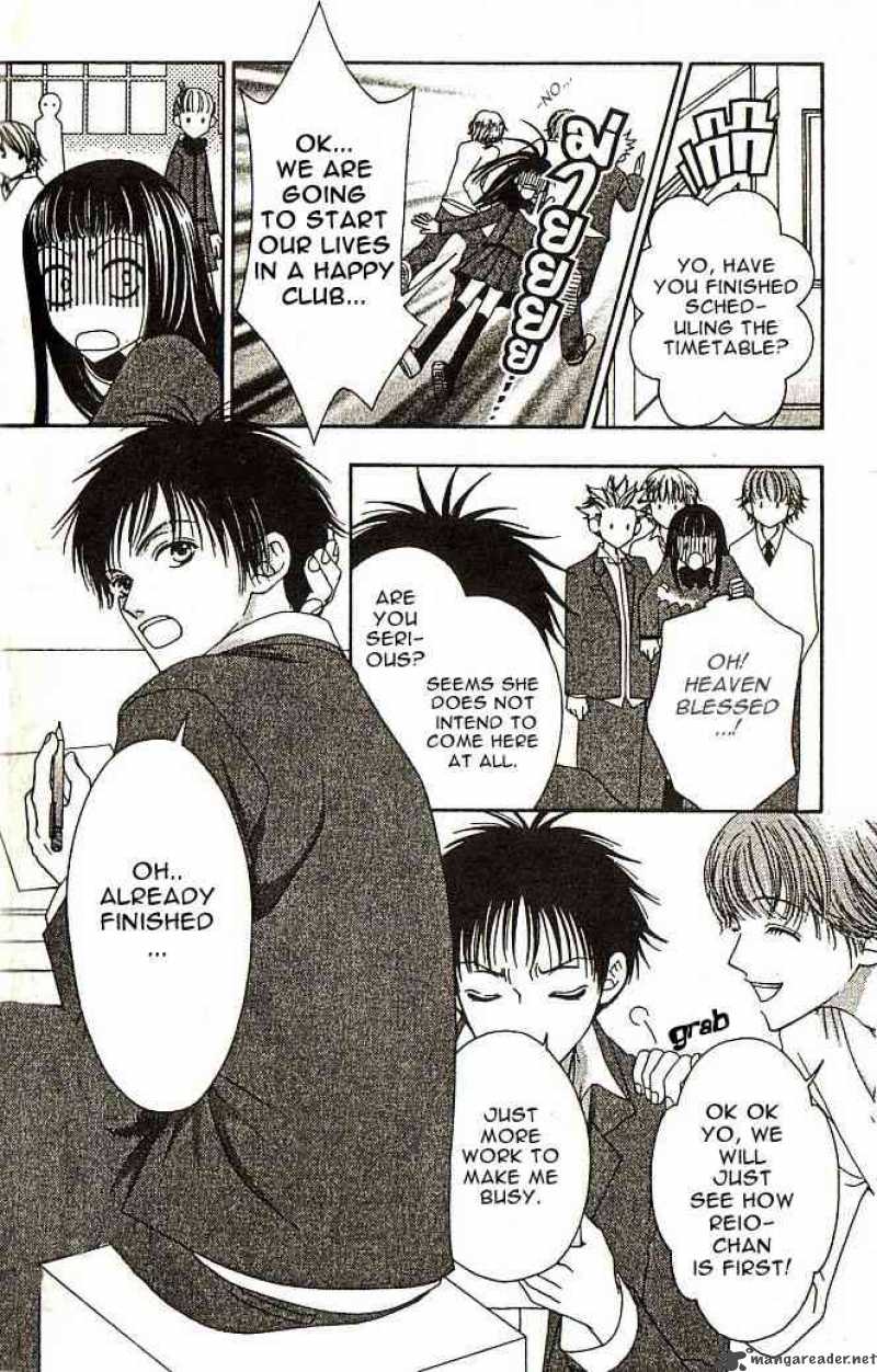 Nadeshiko Club 1 13