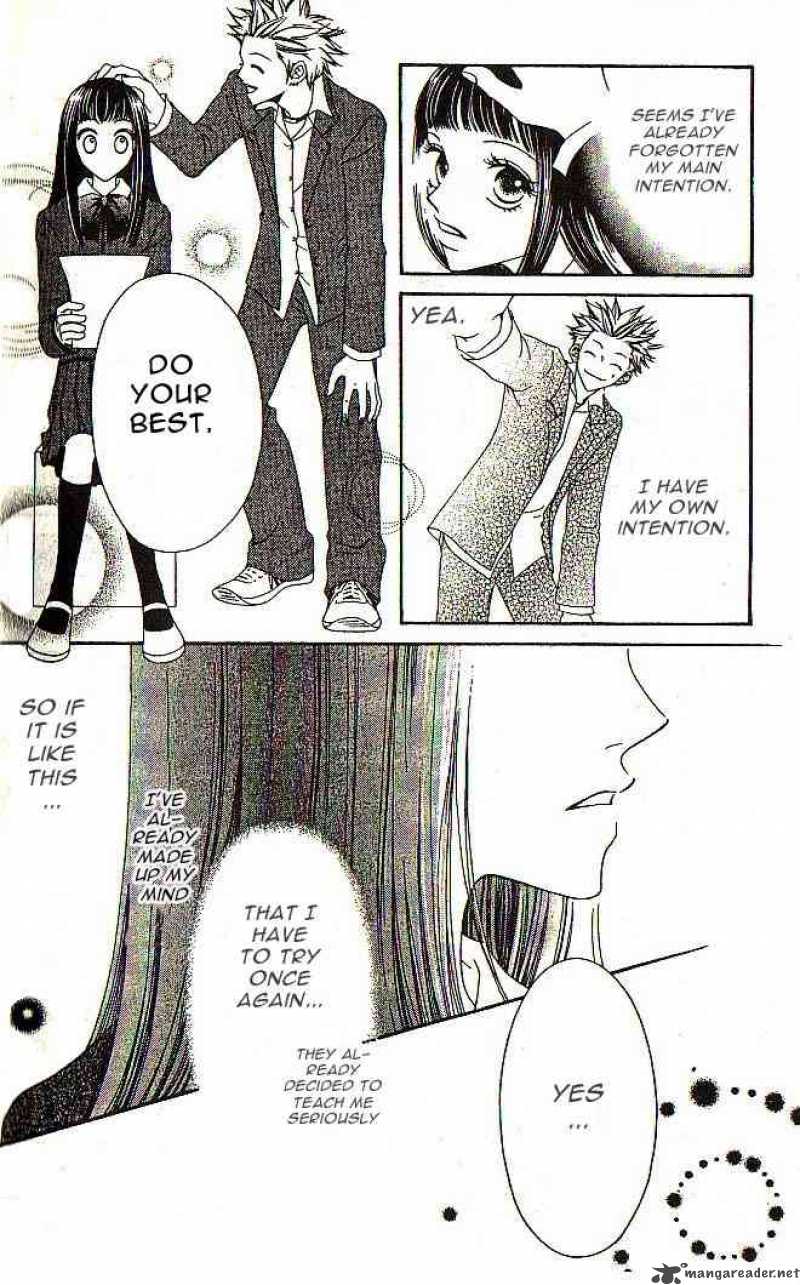 Nadeshiko Club 1 15