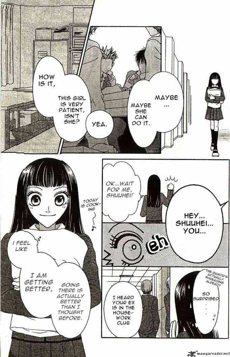 Nadeshiko Club 1 16