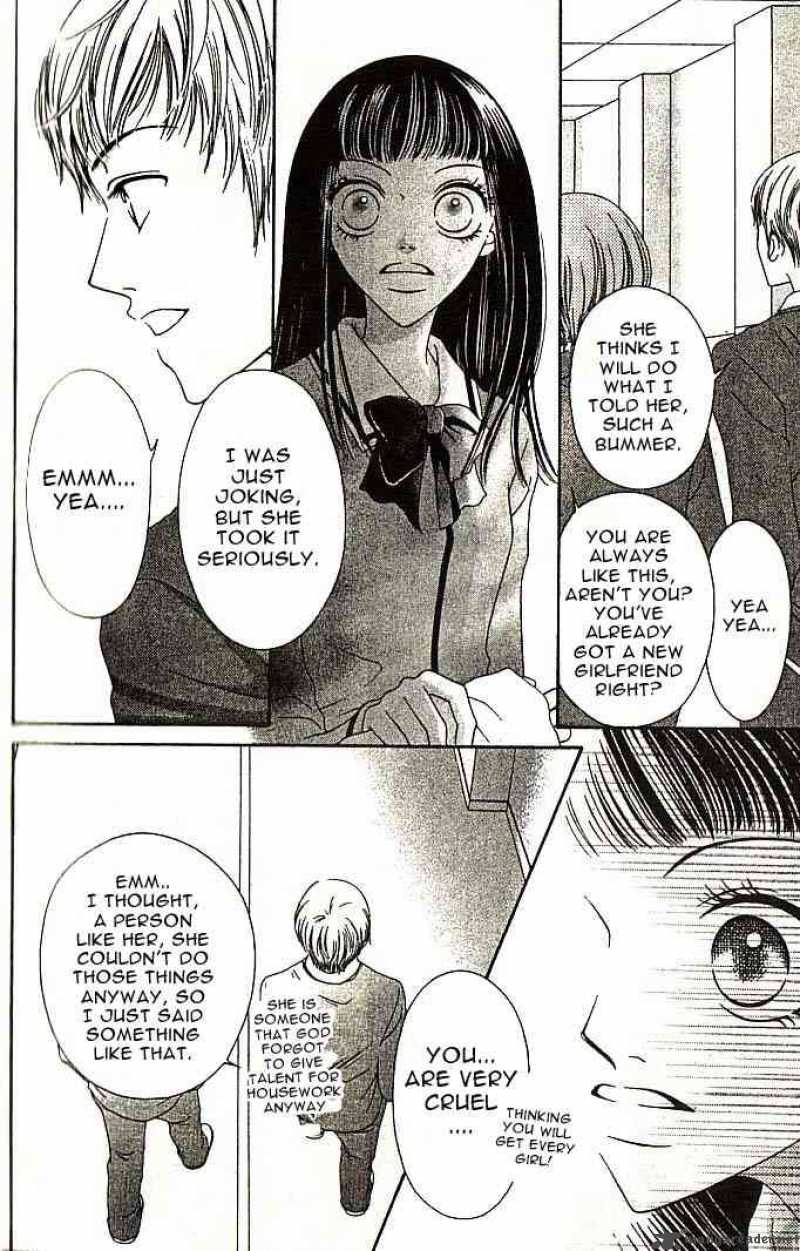 Nadeshiko Club 1 17