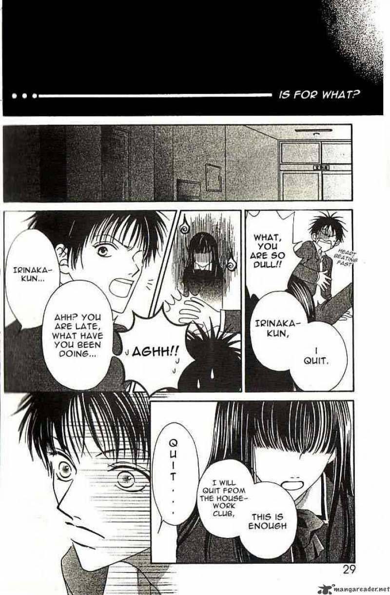 Nadeshiko Club 1 19