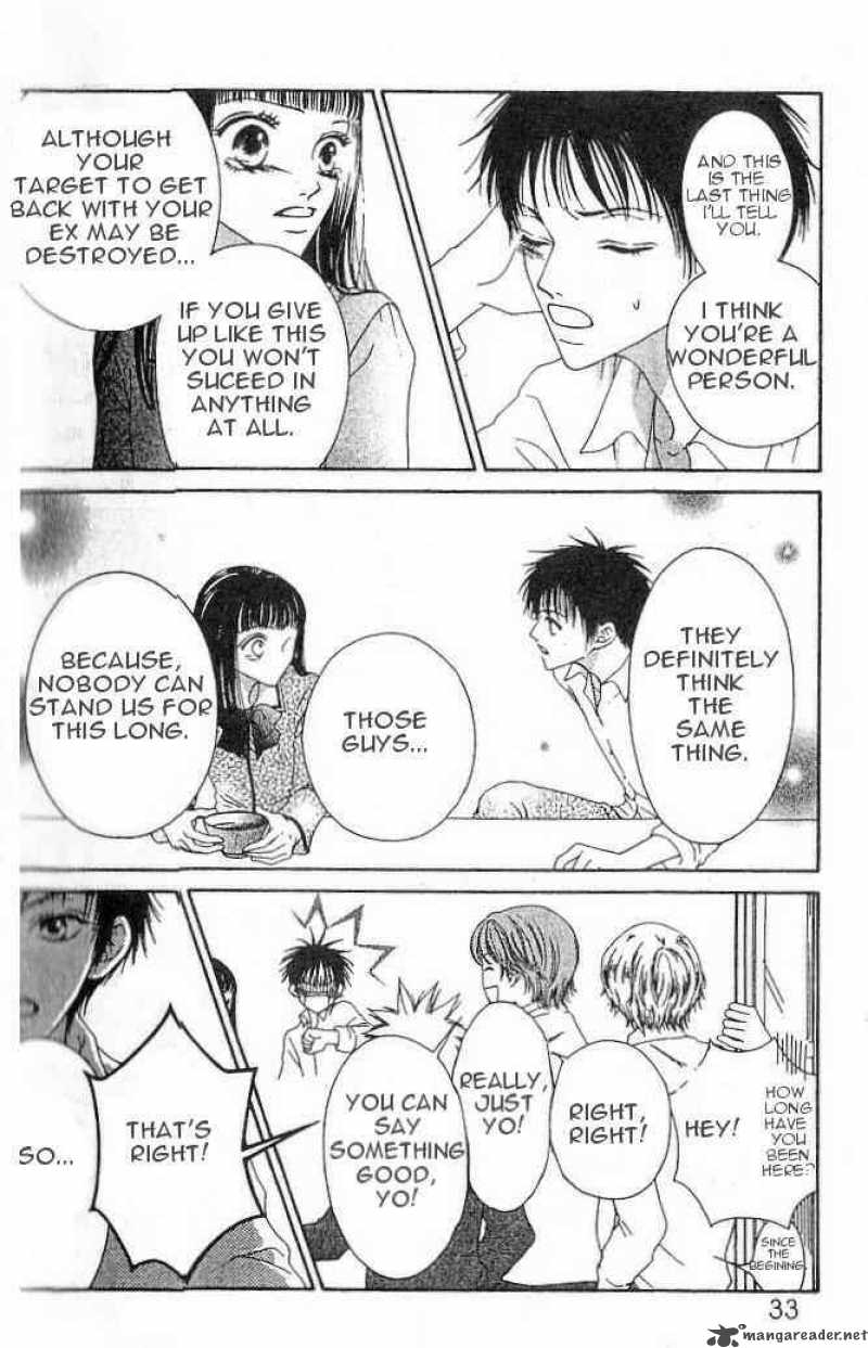 Nadeshiko Club 1 23