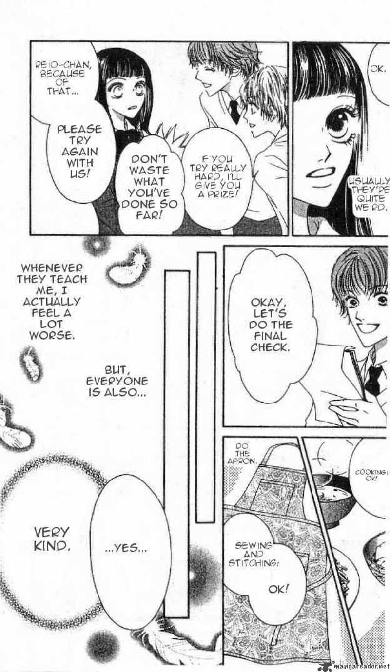 Nadeshiko Club 1 24