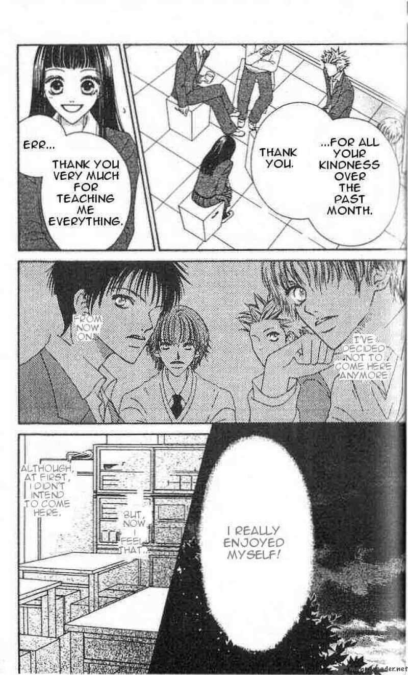 Nadeshiko Club 1 26