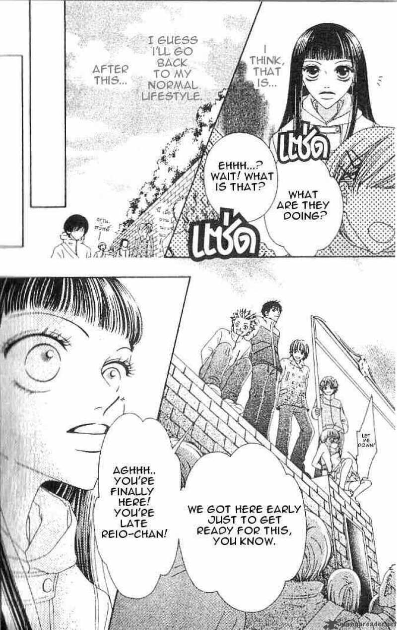 Nadeshiko Club 1 27