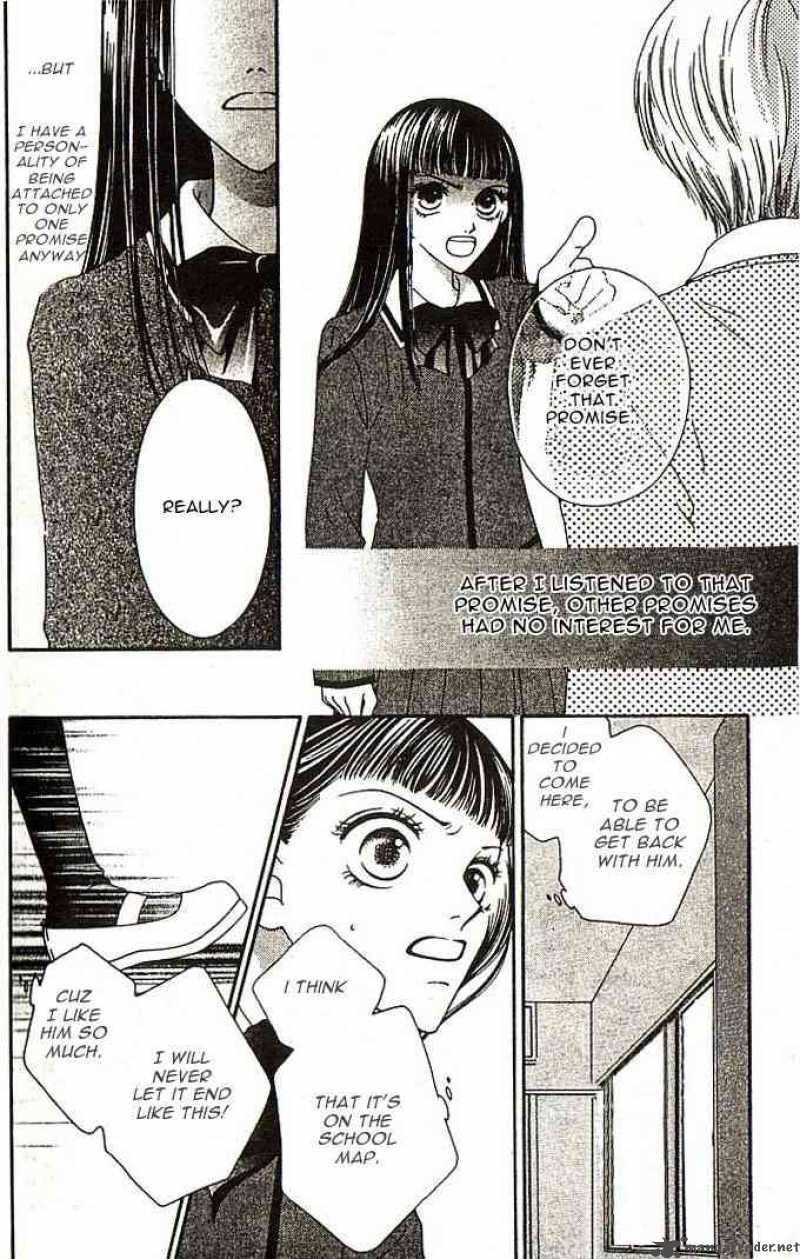 Nadeshiko Club 1 3