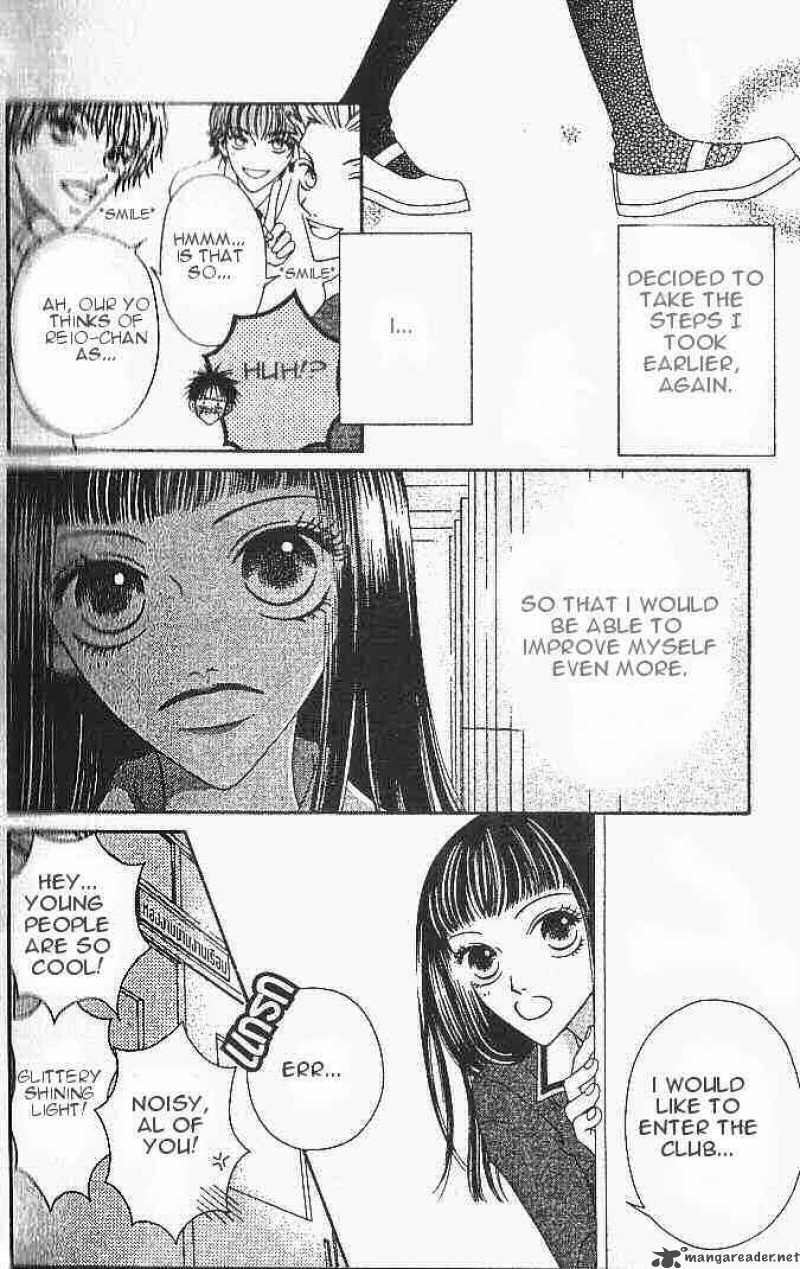 Nadeshiko Club 1 31