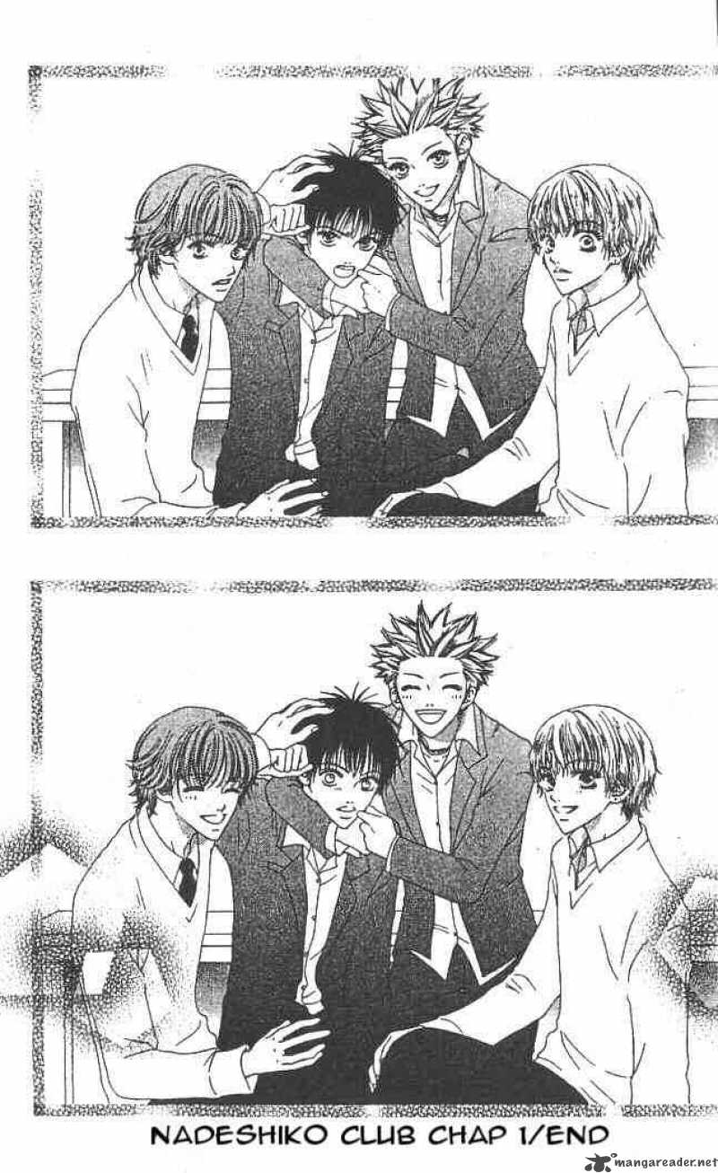 Nadeshiko Club 1 32