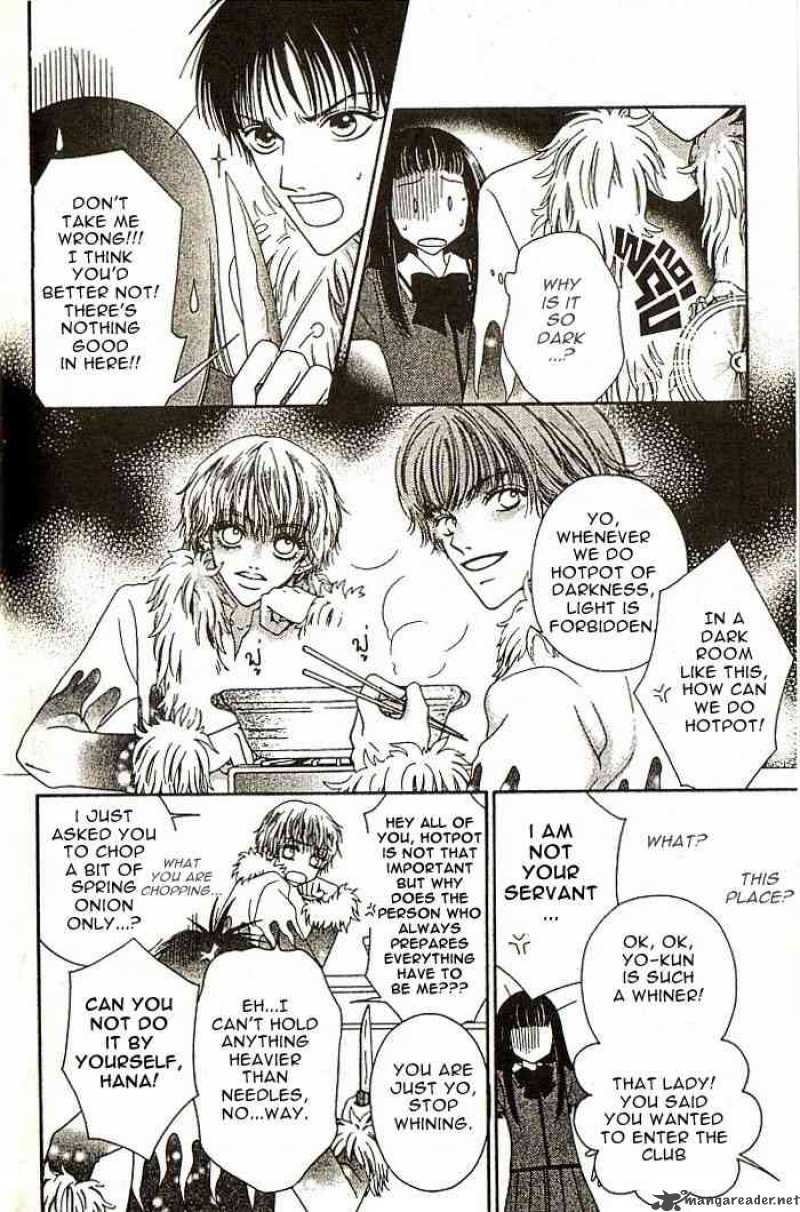 Nadeshiko Club 1 5