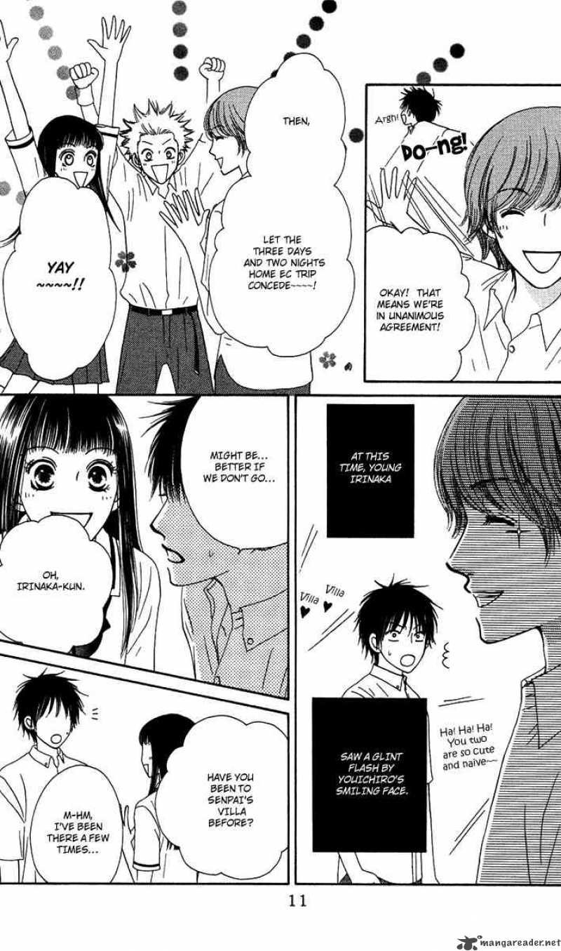 Nadeshiko Club 11 10