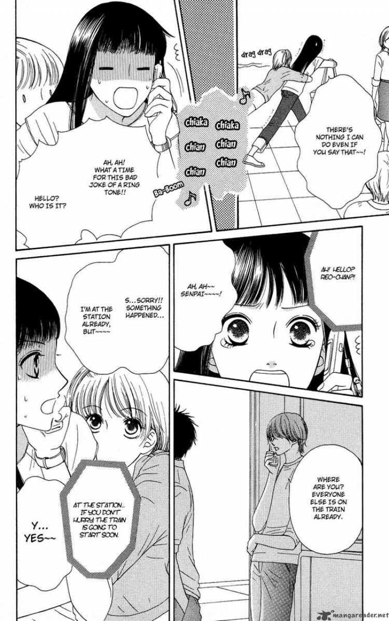 Nadeshiko Club 11 19