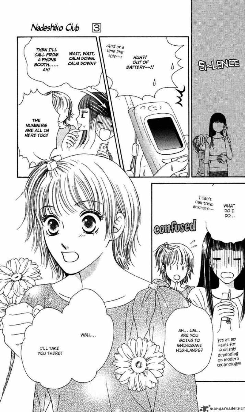 Nadeshiko Club 11 22